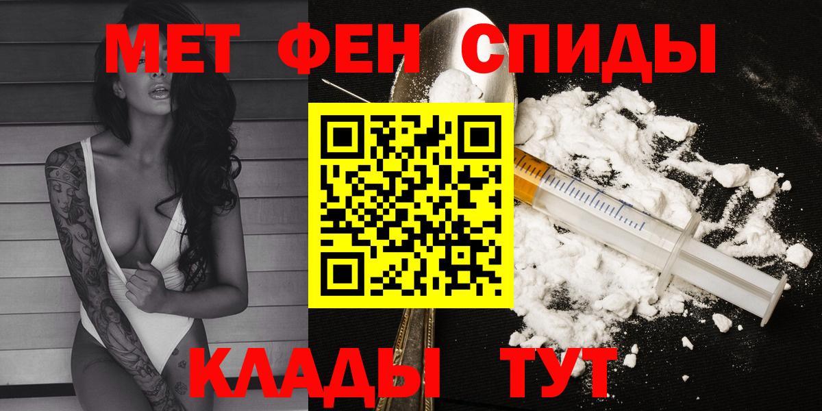 Выкса  АМФЕТАМИН 97%  Амфетамин  АМФЕТАМИН  Вход с VPN 