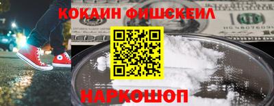 стафф Изобильный