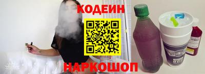 гидропоника Ирбит