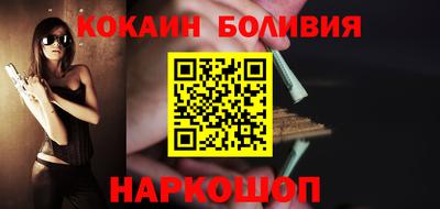 стафф Изобильный