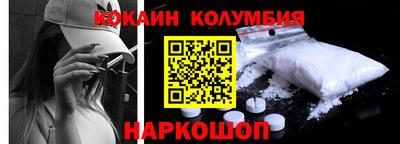 гидропоника Ирбит