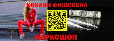гидропоника Ирбит