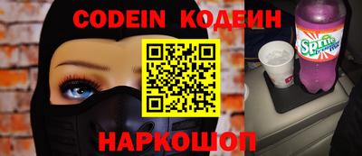гидропоника Ирбит