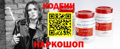 стафф Изобильный