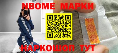 гидропоника Ирбит