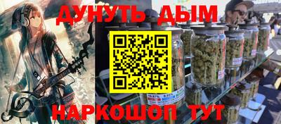 гидропоника Ирбит