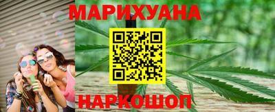 гидропоника Ирбит