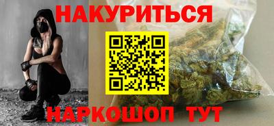 гидропоника Ирбит