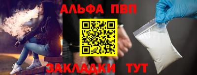 гидропоника Ирбит