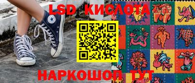 гидропоника Ирбит