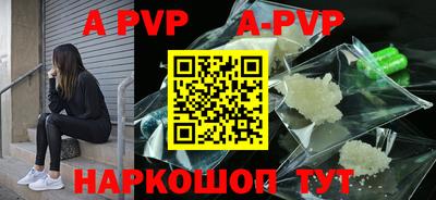 гидропоника Ирбит