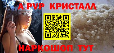 гидропоника Ирбит
