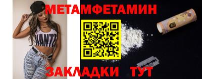 гидропоника Ирбит