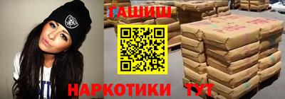 стафф Изобильный