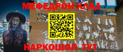 гидропоника Ирбит