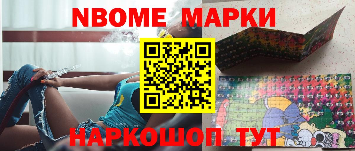 LSD-25 экстази ecstasy  Лсд 25 экстази кислота  Выкса  Вход с VPN 